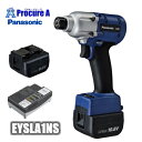 パナソニック PanasonicEYSLA1NS 10.0V 3.0Ah 充電インパクトドライバー 電池セット Sシリーズ耐久性 作業性 締付 低振動 長寿命 ...
