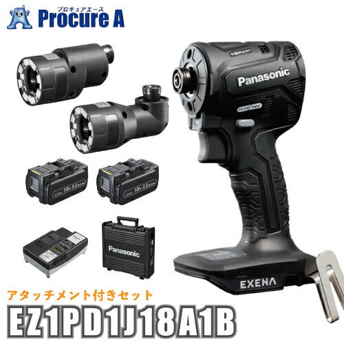 楽天市場】panasonic インパクト 18V(インパクトドライバー 楽天市場】panasonic インパクト 18V(インパクトドライバー
