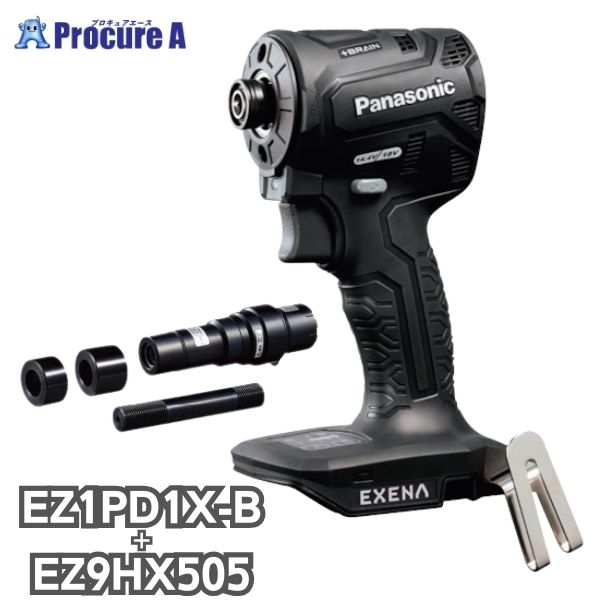 パナソニック Panasonic エグゼナ 充電インパクトドライバー+ノックアウトパンチアタッチメント 本体の..