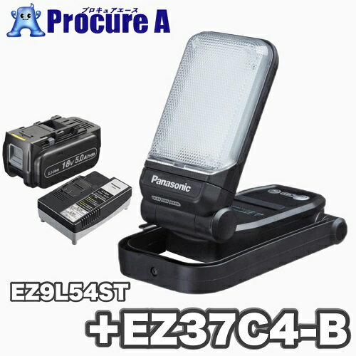 楽天市場】パナソニック 工事用 充電ledマルチライト ez37c4の通販 楽天市場】パナソニック 工事用 充電ledマルチライト ez37c4の通販