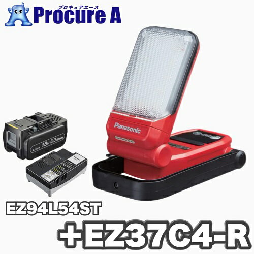 楽天市場】パナソニック ez9l54stの通販 楽天市場】パナソニック ez9l54stの通販