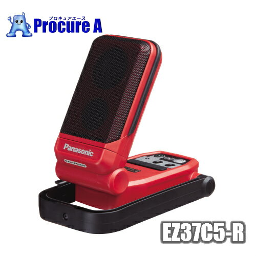 ワイヤレススピーカー 【あす楽】Panasonic/パナソニック EZ37C5-R（赤/レッド）　充電ワイヤレススピーカー　EZ37C5-B EZ37A2 音楽 再生 Bluetooth小型コンパクト 便利 Dual デュアル スマホ充電