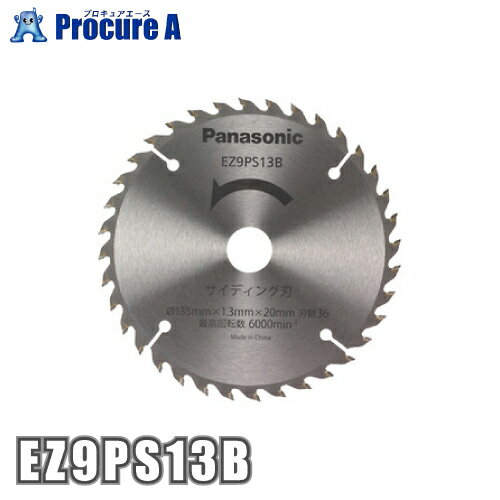 楽天市場】ez45a2lj2g-hの通販 楽天市場】ez45a2lj2g-hの通販