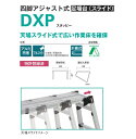 asahiprocureace:13254542のサンプル画像3