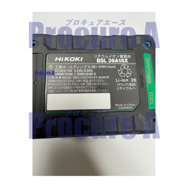 HiKOKI 36V�ޥ���ܥ�� �����ɥ쥹���åץ������å� 125mm CD3605DA(XPZ) 1�� ����629-6890 ���������ٸ��ѡ�