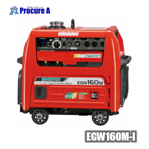 egw160m-i-2.jpg egw160m-i-2.jpg