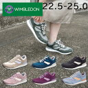 楽天ASAHISHOES 楽天市場店【LINE新規登録ですぐに使えるクーポン配布中!】ウィンブルドン L041 スニーカー レディース スクール 通学 作業 ウォーキング 幅広 ゆったり アサヒシューズ （22.5→25.0cm/4E） KF7954