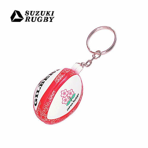 ギルバート GILBERT ラグビー 日本代表 レプリカ キーリング スポーツ 観戦 応援 アクセサリー キーホ..