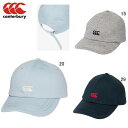 キッズ 帽子 カンタベリー CANTERBURY ラグビージャージ キャップ ラグビー スポーツ カジュアル 子供用 アウトレット セール ACJ03994