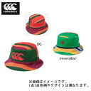 キッズ 帽子 カンタベリー CANTERBURY アグリージャージ バケット ハット ラグビー スポーツ カジュアル 子供用 セール ACJ04420