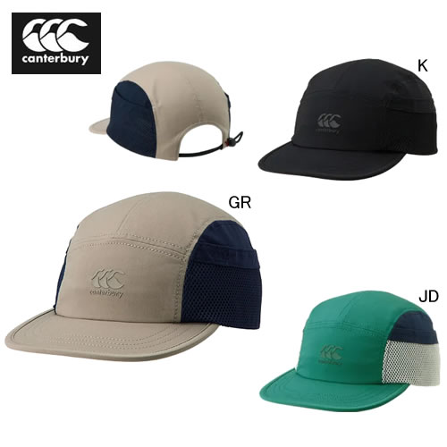 帽子 ロゴ カンタベリー CANTERBURY サイドポケット キャップ ラグビー スポーツ カジュアル 2026春夏 NEW セール RTMC2626