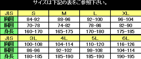 カンタベリー 袖なし メンズ canterbu...の紹介画像2