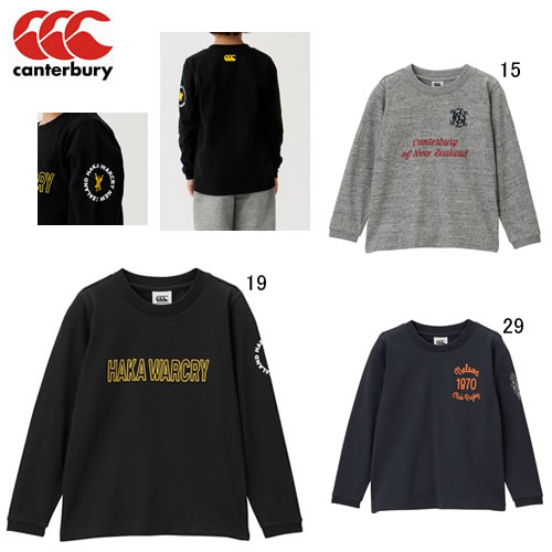 楽天スポーツアサヒキッズ 長袖 Tシャツ カンタベリー CANTERBURY ロングスリーブ ティーシャツ ラグビー ウェア スポーツ カジュアル 子供服 アウトレット セール RAJ42907