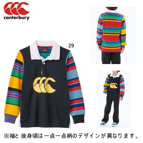 楽天スポーツアサヒカンタベリー キッズ 長袖 ラガーシャツ CANTERBURY ライト アグリー ジャージ ラグビー スポーツ カジュアル ウェア 子供服 アウトレット セール RAJ43906