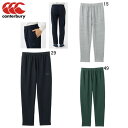 長ズボン ボトムス メンズ カンタベリー canterbury フレックスウォーム コントロール スウェット パンツ ラグビー スポーツ ウェア アウトレット ...