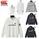 カンタベリー 長袖 ジャンパー メンズ canterbury フレックスウォーム コントロール ジップアップ スウェット ラグビー スポーツ セール RA43516