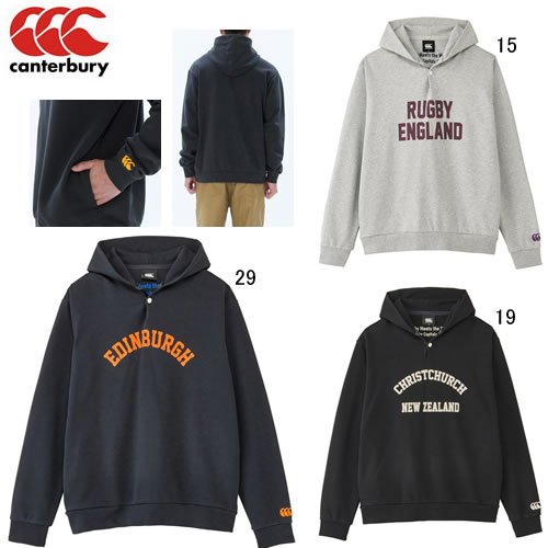 楽天スポーツアサヒカンタベリー長袖 パーカー メンズ canterbury ラガー スウェット フーディ ラグビー スポーツ カジュアル ウェア RA43519 アウトレット セール