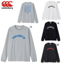 カンタベリー 長袖 Tシャツ 限定モデル メンズ canterbury ロングスリーブ ティーシャツ ラグビー スポーツ カジュアル ウェア RA43566 セール