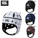 ヘッドキャップ プロテクター メンズ カンタベリー CANTERBURY ベンチレイター ヘッドギア ラグビー 部活 トレーニング セール AA04026