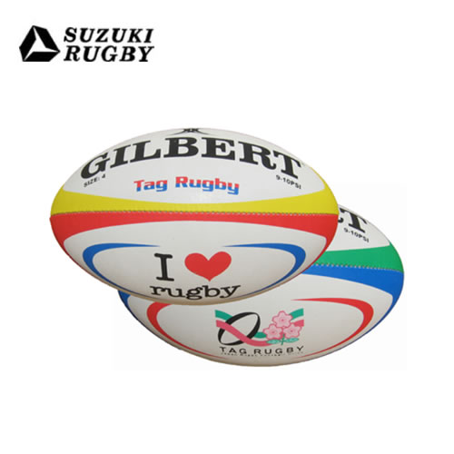 ギルバート GILBERT ジュニア タグ ラグビー ボール 4号球 GB-9131