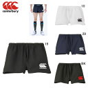 カンタベリー ラグビー パンツ CANTERBURY ラグビー ショーツ(フィットタイプ)スポーツ トレーニング 短パン RG23722 アウトレット セール