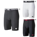 メンズ ラグビー スパッツ カンタベリー CANTERBURY ベースレイヤー ショーツ(ロングタイプ) スポーツ トレーニング インナー RG25012 アウ...