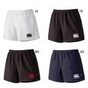 カンタベリー ラグビー パンツ CANTERBURY ラグビ ー ショーツ(ポケット付)スポーツ トレーニング 短パン RG26013 アウトレット セール