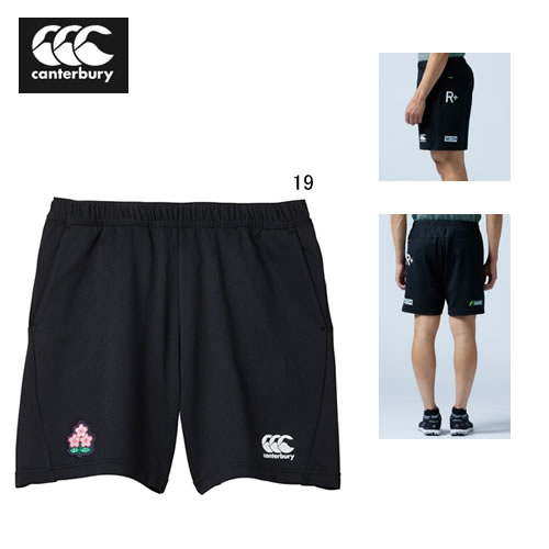 カンタベリー ハーフパンツ CANTERBURY ジャパン R+ トレーニング スウェット ショーツ お取り寄せ品 ラグビー 日本代表 ライセンス スポーツ 観戦 応援 ウェア R23245JP