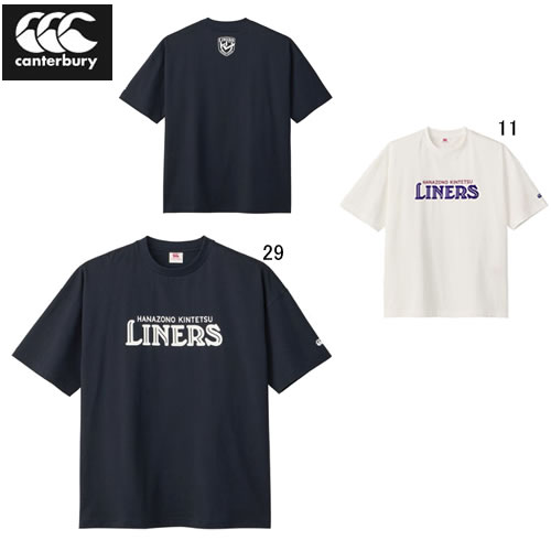 カンタベリー 半袖 Tシャツ CANTERBURY 花園近鉄ライナーズ ショートスリーブ ティ ラグビー リーグワン ライセンス スポーツ 観戦 応援 限定モデル RA325356