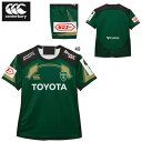 カンタベリー メンズ 半袖 CANTERBURY トヨタヴェルブリッツ レプリカ ホーム ジャージ ラグビー リーグワン ライセンス スポーツ 観戦 応援 ウェ...