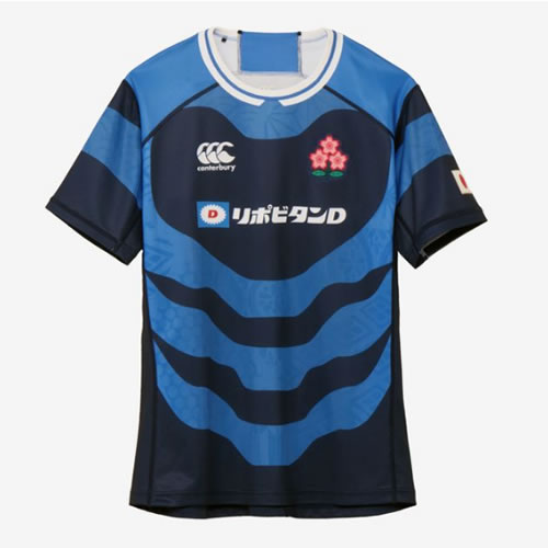 【専用】ラグビー日本代表 長袖ジャージセット 楽天市場】ラグビー 日本代表 ジャージ(サイズ(S/M/L)5L