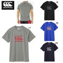 カンタベリー 半袖 Tシャツ メンズ canterbury トレーニングティ ラグビー トレーニング スポーツ ウェア 練習着 RG325006 2025春夏 ...