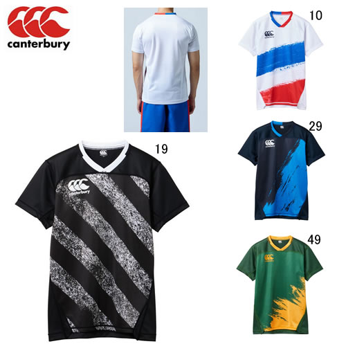 カンタベリー ビッグ 大きいサイズ 半袖 メンズ canterbury プラクティス ジャージ ラグビー トレーニング スポーツ ウェア 練習着 RG33202...