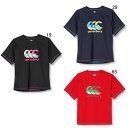 カンタベリー 半袖 Tシャツ メンズ canterbury トレーニング ティ ラグビー プラクティス スポーツ ウェア 練習着 RG33719 アウトレット ...