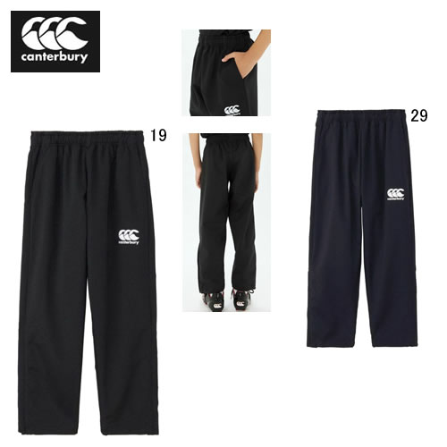 キッズ 長ズボン ウェア カンタベリー CANTERBURY ジュニア プラクティス パンツ ラグビー トレーニング 子供服 RGJ125021 2025春夏 NEW セール