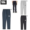 キッズ 長ズボン カンタベリー CANTERBURY ジュニア ダフテック エアー ライト パンツ ラグビー トレーニング スポーツ ウェア 子供服 RGJ14...