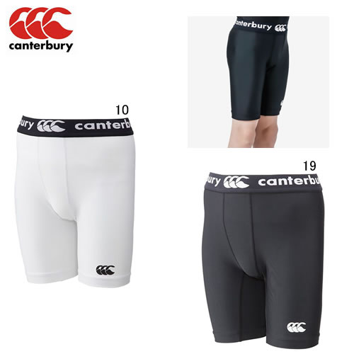 ジュニア ラグビー スパッツ カンタベリー CANTERBURY ジュニア ベースレイヤー ショーツ (ロングタイプ)スポーツ トレーニング キッズ インナー 子供用 RGJ24050 セール ジュニア ラグビー スパッツ カンタベリー CANTERBURY ジュニア ベースレイヤー ショーツ (ロングタイプ)スポーツ トレーニング キッズ インナー 子供用 RGJ24050 セール