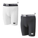 カンタベリー ジュニア ラグビー スパッツ CANTERBURY ジュニア ベースレイヤー ショーツ スポーツ トレーニング キッズ インナー 子供用 RGJ2...