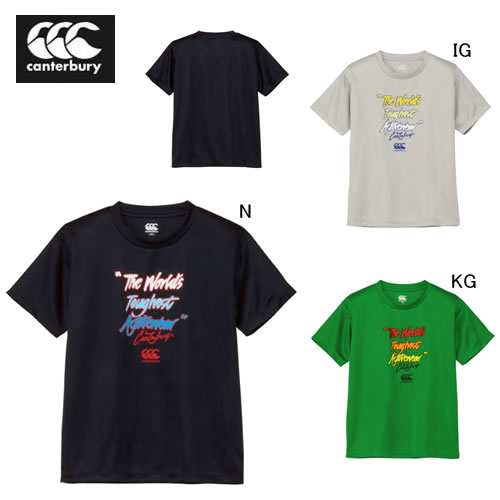 本体：ポリエステル100% FLEXCOOL CONTROL素材を採用したジュニア向け高機能Tシャツ。 フロントには「The World's Toughest Active Wear」のグラフィックを配置 UV遮蔽率90％以上で強い日差しにも対応 ジュニアプレーヤーの挑戦を後押しする一着 ホームページにてご注文頂きましても品切れの場合もございます。ご容赦ください。サイズは下記の表をご参考にして下さい ジュニア 100 110 120 130 140 150 160 胸囲cm 49-55 53-59 57-63 61-67 65-72 70-78 76-84 胴囲cm 47-53 49-55 51-57 53-59 54-62 58-66 62-70 身長cm 95-105 105-115 115-125 125-135 135-145 145-155 155-165