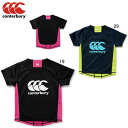 キッズ 半袖 ジャージ生地 Tシャツ カンタベリー CANTERBURY ジュニア プラクティス ジャージ ラグビー トレーニング 練習着 子供服 セール RG...