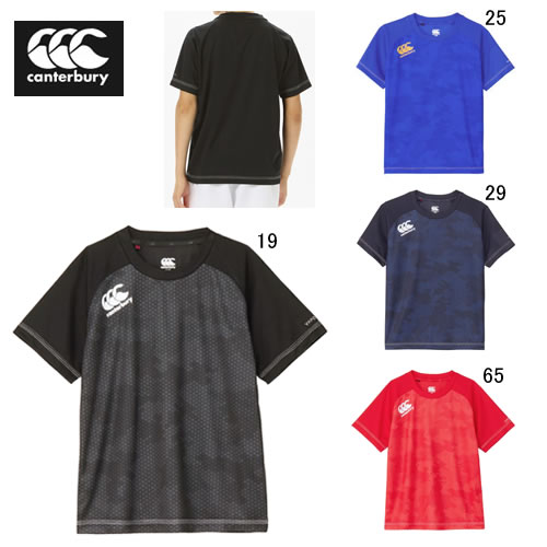 キッズ 半袖 Tシャツ カンタベリー CANTERBURY ジュニア トレーニング ティ ラグビー プラクティス 練習着 子供服 RGJ34539 アウトレット セール