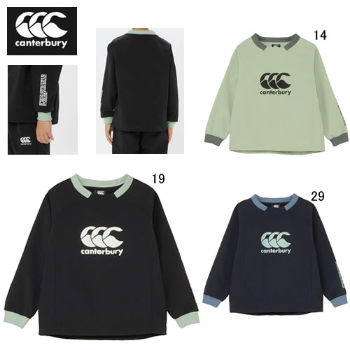 キッズ 長袖 ピステ ウェア カンタベリー CANTERBURY ジュニア プラクティス プルオーバー ラグビー トレーニング 子供服 RGJ725521 2025秋冬 NEW セール