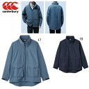 長袖 アウター ビッグ 大きいサイズ メンズ カンタベリー CANTERBURY トランスファー ジャケット ラグビー トレーニング スポーツ カジュアル ウェ...