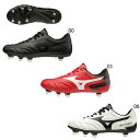 ラグビー スパイク ミズノ mizuno ワイタンギ2 CL シューズ R1GA2001 セール