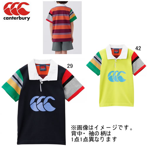 楽天スポーツアサヒカンタベリー ジュニア ビッグ 大きいサイズ 半袖 ラガーシャツ CANTERBURY ショートスリーブ ライト アグリー ジャージ ラグビー スポーツ カジュアル ウェア 子供服 アウトレット セール RAJ33403J