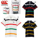 カンタベリー ジュニア ビッグ 大きいサイズ 半袖 ラガーシャツ CANTERBURY ショートスリーブ ラガーポロ ラグビー スポーツ カジュアル ウェア 子...