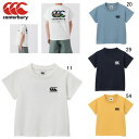 カンタベリー キッズ 半袖 Tシャツ CANTERBURY ショートスリーブ ティ ラグビー スポーツ カジュアル ウェア 子供服 セール RAJ33410