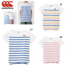 カンタベリー ジュニア ビッグ 大きいサイズ 半袖 Tシャツ CANTERBURY ショートスリーブ パネルストライプ シャツ ラグビー スポーツ カジュアル ウェア 子供服 アウトレット セール RJ33417J(4)