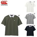 【全品ポイント5倍+選べるクーポン】カンタベリー CANTERBURY ラグビー ジャパン キッズ 半袖 スペクテーター Tシャツ RAJ33793