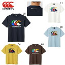 カンタベリー 半袖 Tシャツ メンズ canterbury ショートスリーブ ティーシャツ 男性用 ラグビー スポーツ カジュアル ウェア RA33080 セール